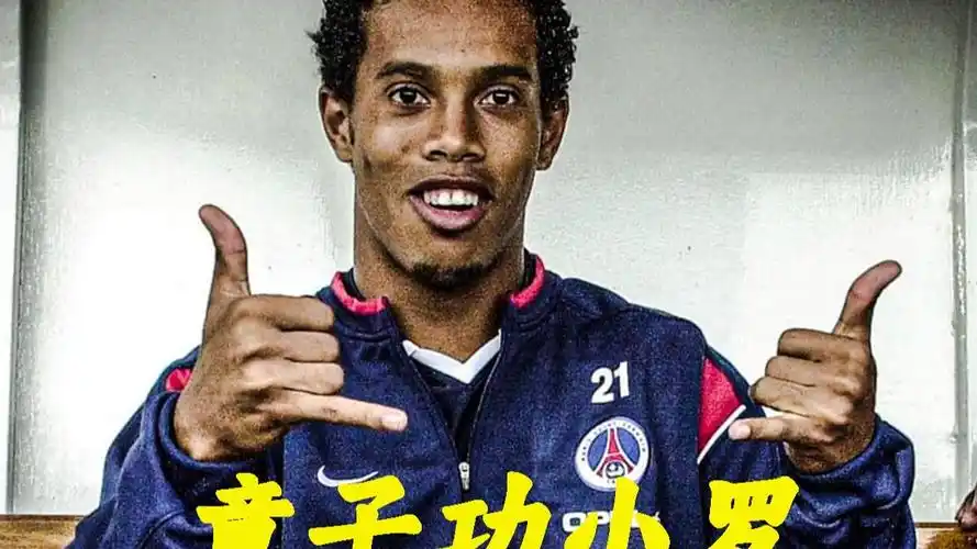 职业道德和
